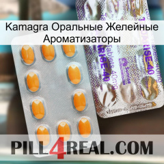 Kamagra Оральные Желейные Ароматизаторы new12